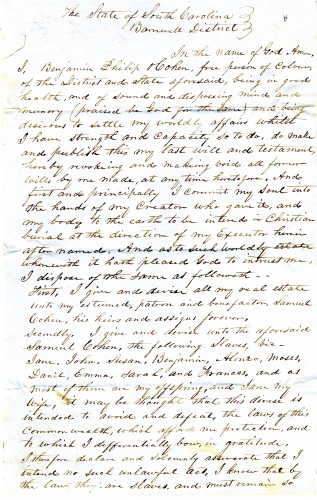 Draft of a will for Benjamin Owens Cohen, 1851. Courtesy of the American Jewish Historical Society.