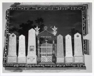1973.008.001 Collage of Galitzianer gravestones (1903) from Gruft family collection. Artist unknown.] 