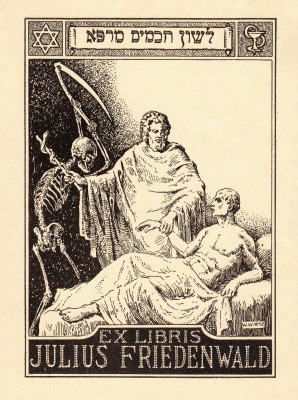 Bookplate designed for Dr. Julius Friedenwald, son of Aaron. The inscription reads “Wise words from the healer.” Collection of MedChi. 