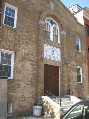 Iglesia de Dios on E. Baltimore Street is an excellent example of a re-purposed religious space. 