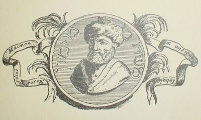 18th-century portrait of Maimonides, from the Thesaurus antiquitatum sacrarum by Blaisio Ugolino.
