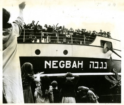Young Jewish refugees who had been resettled in Holland by the JDC, on board the SS Negbah, on their way to Israel, Dec. 15, 1945. JMM 1971.20.176. For more information about the “Apeldoorn children” check out http://www.jhm.nl/culture-and-history/the-netherlands/gelderland/apeldoorn]