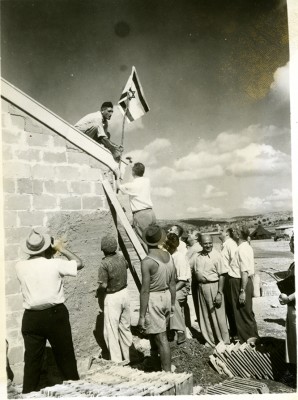 Photo taken during UNRAA trip to Middle East, 1944. JMM.1971.20.159