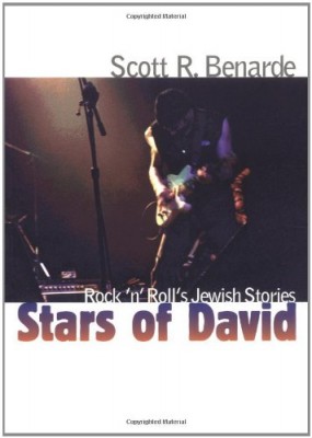 Stars of David Rock and Roll cover