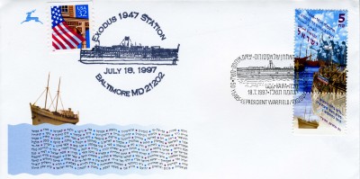 the issuing of a commemorative stamp,