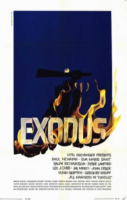 Exodus - poster now on view in Cinema Judaica!