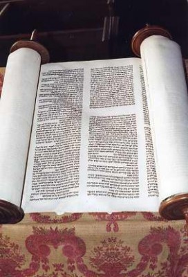 The scroll he was referring to was our Kleeman Torah which was rescued by Louis Kleeman during Kristallnacht in 1938 and then smuggled out of Germany in 1940.