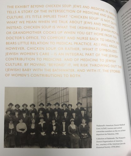Excerpt and photo from “Chicken Soup: Women and the Making of the Modern Jewish Home and Nation.