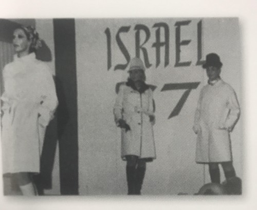 The “Israel 67” Fashion show occurred at the Hochshild Department Store as a way to commemorate the new Jewish State in its early years and its fledgling culture.