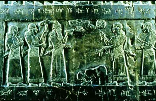 The Black Obelisk of Shalmaneser III