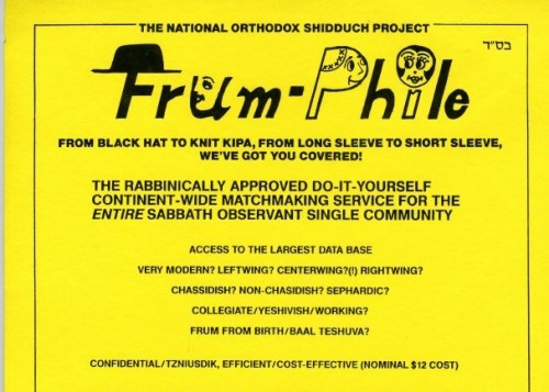 A flyer for Frum-Phile, circa 1990. Gift of Dr. Bert Miller. JMM 1992.50.1