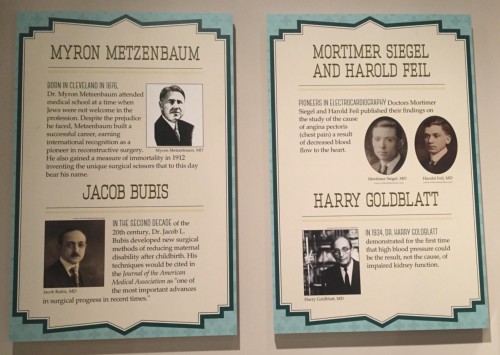 The Maltz display also features a section devoted to its own home health care heroes.
