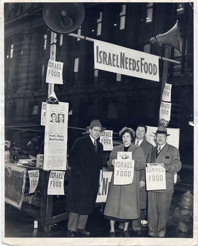 A street stand in Baltimore draws attention to the physical needs of Israel, c. 1948. JMM 1987.196.13