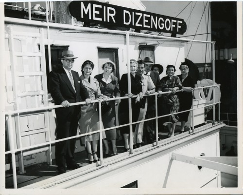 This publicity photo from 1951 features members of the Women’s Division meeting Israel’s Minister of Health, Dr. Joseph Burg. Dr. Burg was visiting Baltimore to help promote Israel Bonds. Also pictured are Captain Smolensk, captain of the Meir Dizengoff and Harry Diamond, Maryland’s Israel Bond Director. JMM 1989.80.21