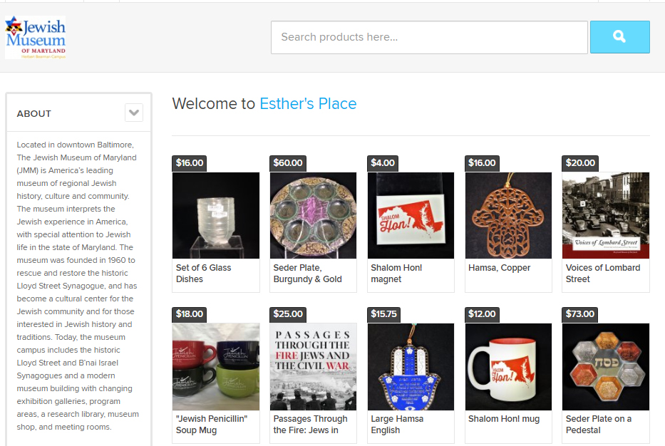 Screen shot of the home page for the Museum's online gift shop, which includes a short "about" section and a grid of merchandise available for purchase.